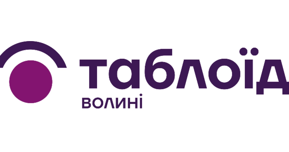 «Стараємося рухатися в ногу з часом»: ми оновили дизайн та стиль «Таблоїда»