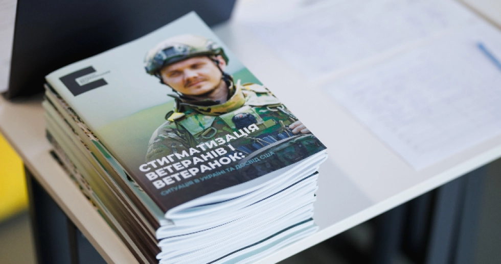 Герой чи людина з нестабільною психікою — як стереотипи розділяють суспільство і ветеранів