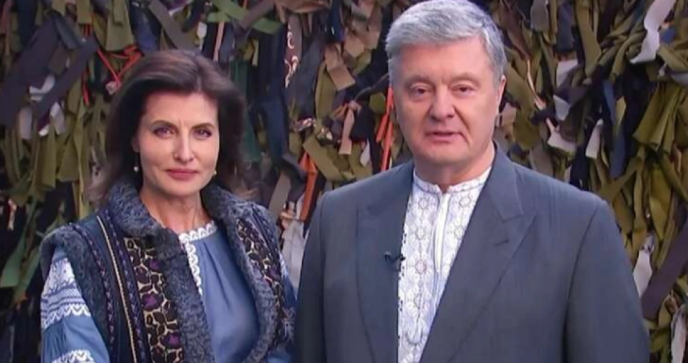 Поділ майна: Марина Порошенко подала до суду на чоловіка