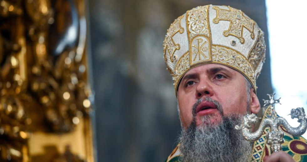 На Волинь приїде митрополит Епіфаній