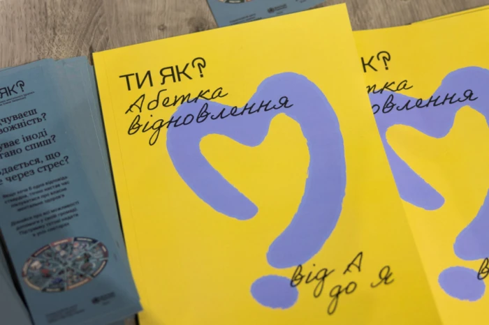 Олена Зеленська відвідала Музей сучасного мистецтва Корсаків у Луцьку