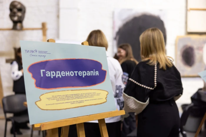 Олена Зеленська відвідала Музей сучасного мистецтва Корсаків у Луцьку