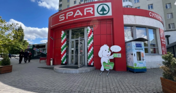 У Луцьку в магазині SPAR організували свято покупця