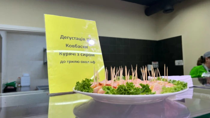 У Луцьку в магазині SPAR організували свято покупця