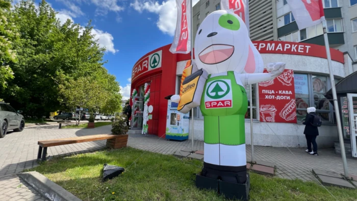 У Луцьку в магазині SPAR організували свято покупця