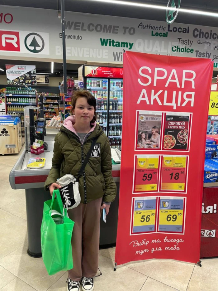 У Луцьку в магазині SPAR організували свято покупця
