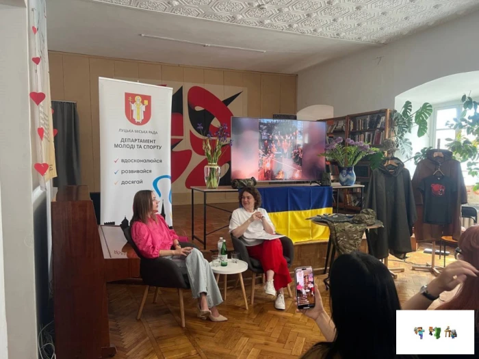 У Луцьку відбулась зустріч з волонтеркою та блогеркою Анастасією Рудик