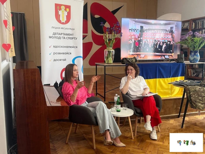 У Луцьку відбулась зустріч з волонтеркою та блогеркою Анастасією Рудик