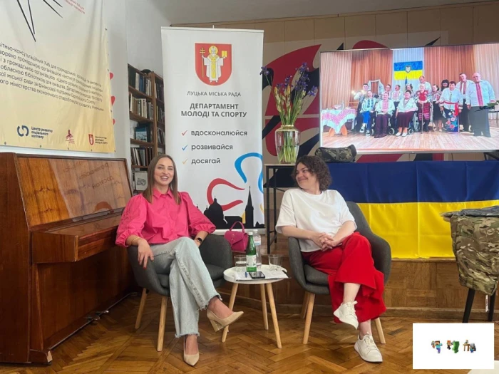 У Луцьку відбулась зустріч з волонтеркою та блогеркою Анастасією Рудик