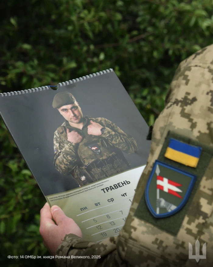 «Які часи, такі й хобі»: історія Князівського воїна з Волині «Які часи, такі й хобі»: історія Князівського воїна з Волині