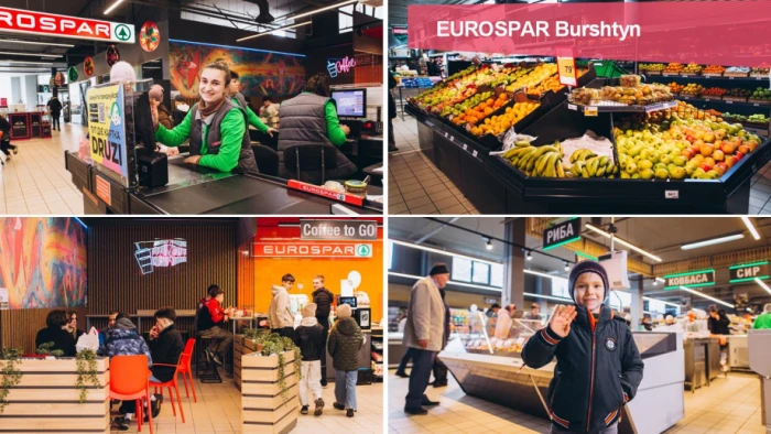 Команда SPAR Україна представила інновації на міжнародному конгресі в Хорватії Команда SPAR Україна представила інновації на міжнародному конгресі в Хорватії