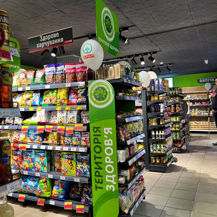 У Любешові відбулося свято відкриття супермаркету SPAR