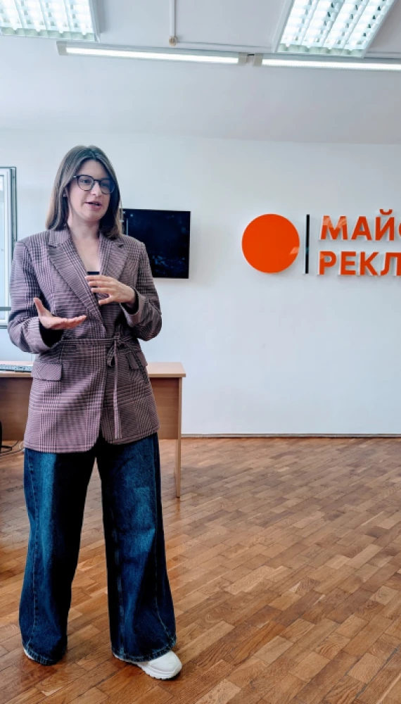 Елла Яцута. Фото з фейсбук-сторінки