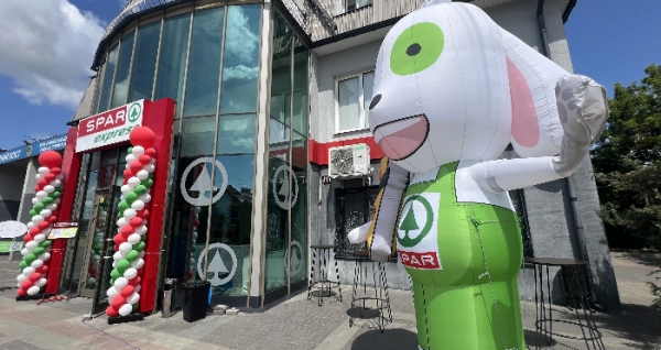 Родина SPAR поповнилася новим магазином