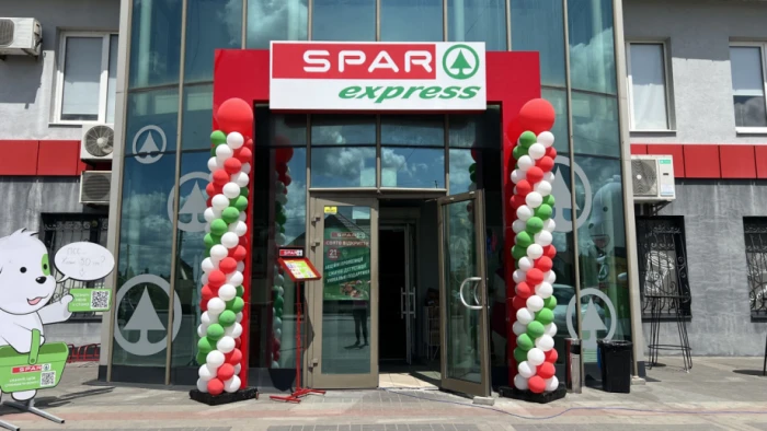 Родина SPAR поповнилася новим магазином