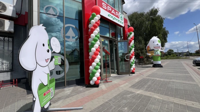 Родина SPAR поповнилася новим магазином