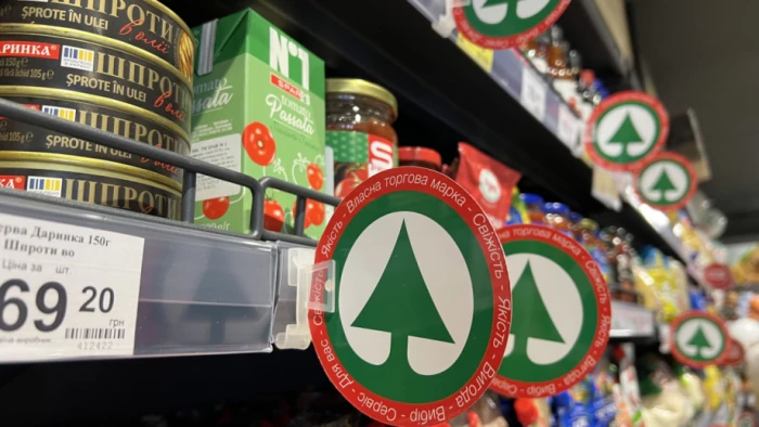 Родина SPAR поповнилася новим магазином