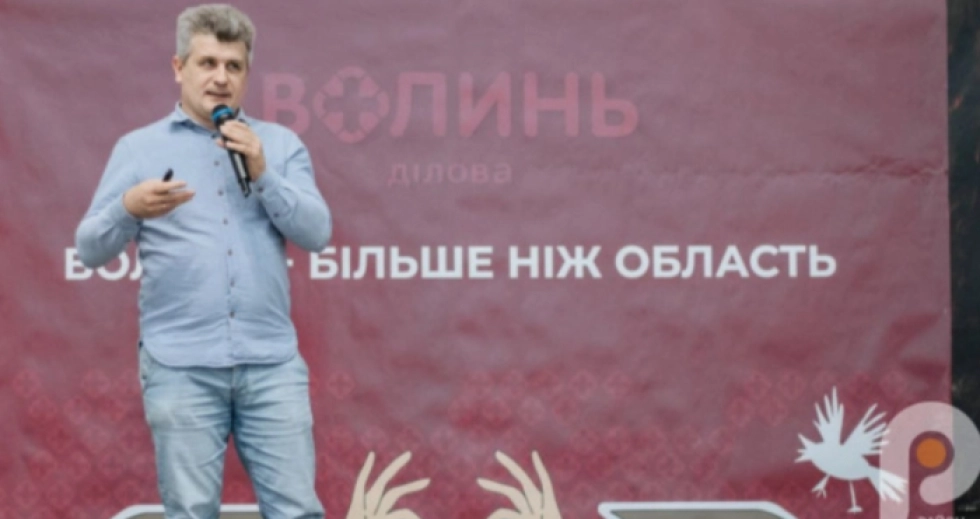 Volwest Group розвиває підприємництво, освіту та медицину: приклад диверсифікованого бізнесу з Луцька