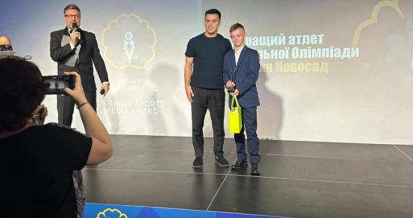 Лучанин із синдромом Дауна Валентин Новосад став Найкращим атлетом України 2024 року
