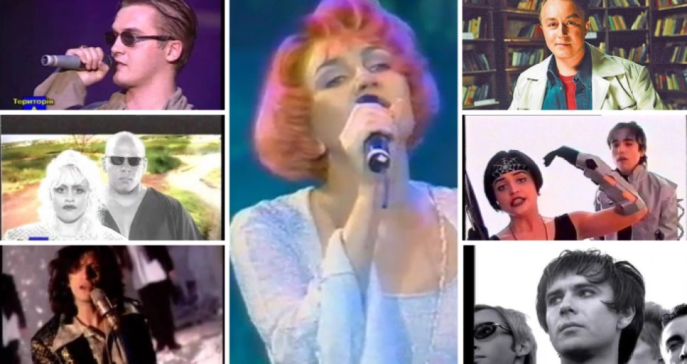 Playlist: кращі українські хіти 1990-х, які слухали всі