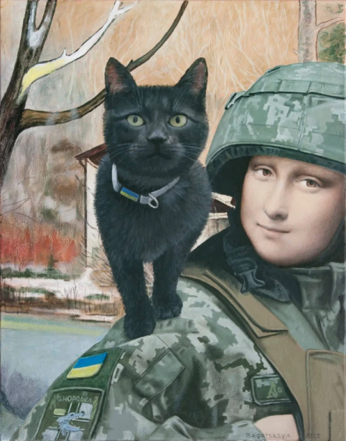 Картина Наталії Багацької
