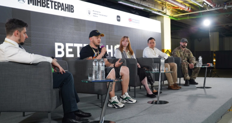 Ветеран Pro: новий цифровий сервіс у Дії для ветеранів та ветеранок презентували у Києві