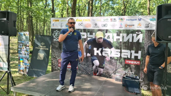 «Брудний Кабан Трейл 2025» об'єднав понад 150 учасників задля допомоги військовим «Брудний Кабан Трейл 2025» об'єднав понад 150 учасників задля допомоги військовим