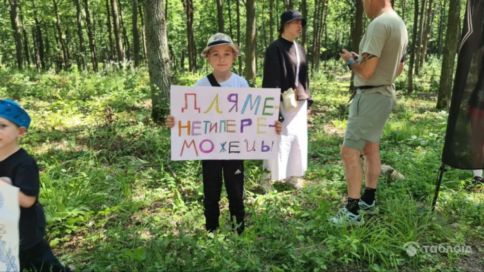 «Брудний Кабан Трейл 2025» об'єднав понад 150 учасників задля допомоги військовим «Брудний Кабан Трейл 2025» об'єднав понад 150 учасників задля допомоги військовим