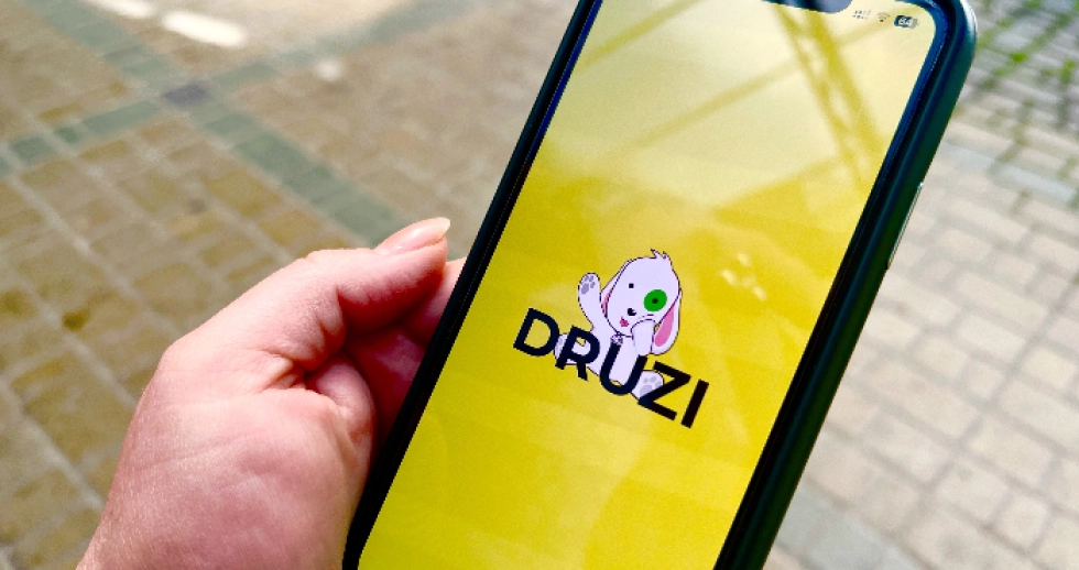 У мобільному додатку DRUZI дарують бонуси за ваші покупки