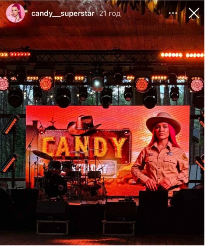 Блогерка Candy Superstar витратила 3 мільйони гривень на гучну вечірку з нагоди свого 28-річчя