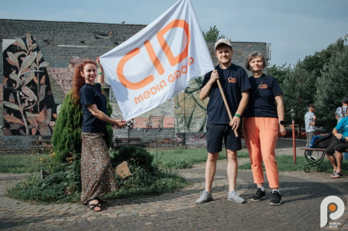 Учасники спартакіади з CID Media Group