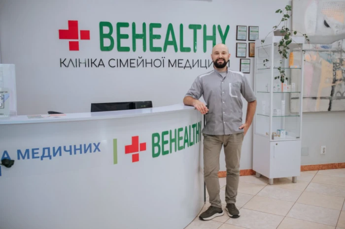 Сергій Бранюк