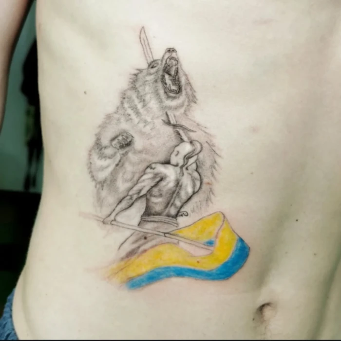 Viva Forever. Кривий Ріг