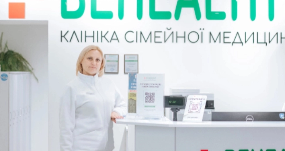 Нова послуга у клініці Біхелсі у Луцьку – сучасне УЗД для дітей і дорослих