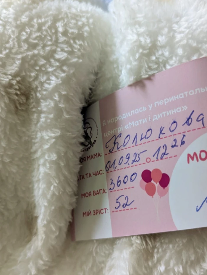Волинський журналіст став батьком