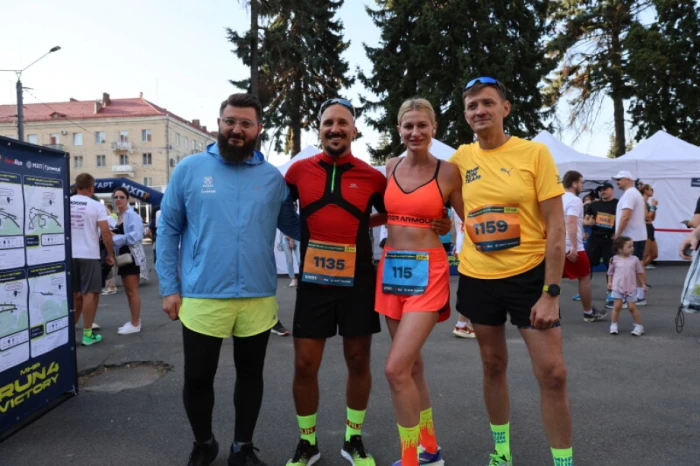 Луцьку долучився до благодійного забігу MHP Run4Victory