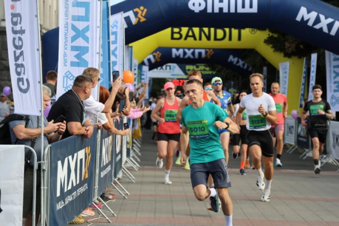 Луцьку долучився до благодійного забігу MHP Run4Victory