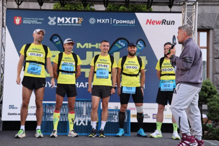 Луцьку долучився до благодійного забігу MHP Run4Victory