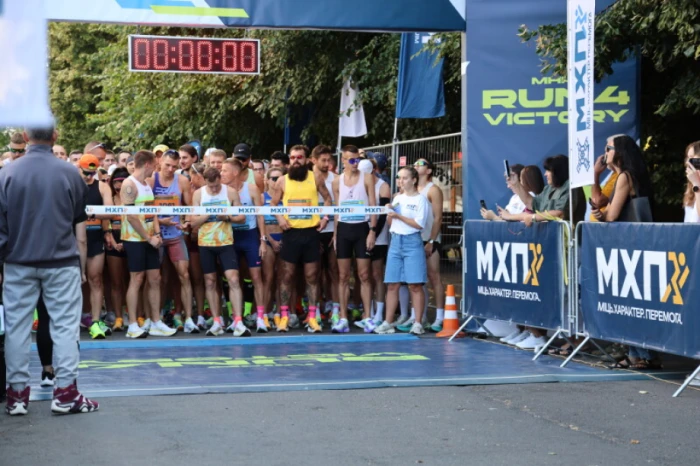 Луцьку долучився до благодійного забігу MHP Run4Victory