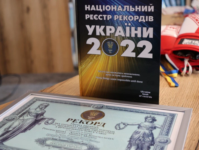 Викладачка ЛНТУ встановила спортивний рекорд з французького боксу