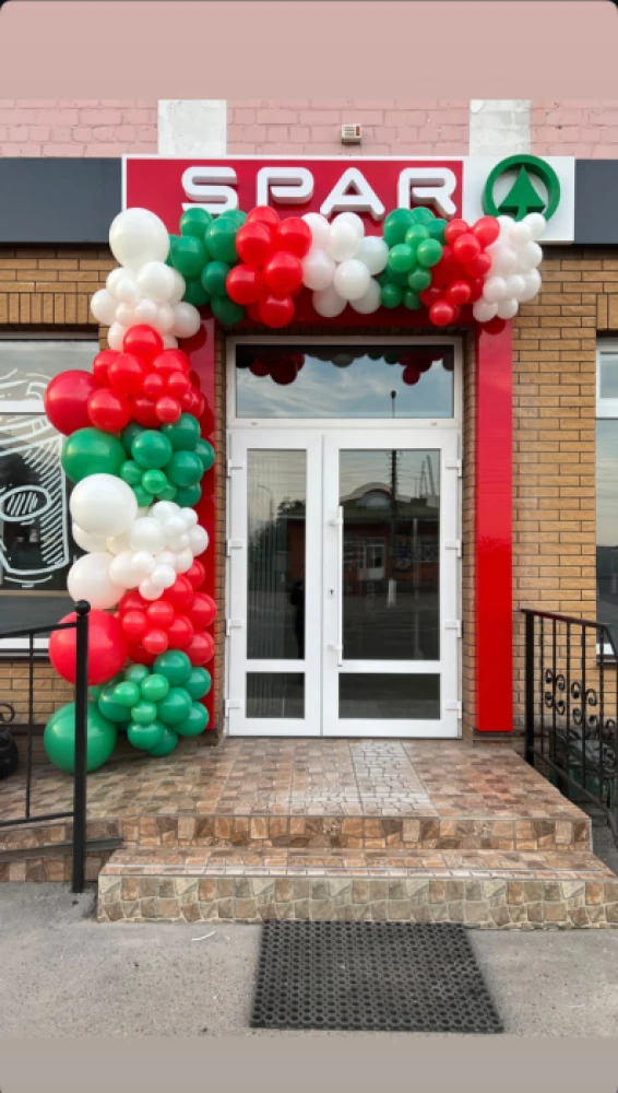 В Україні відкрився ще один супермаркет мережі SPAR