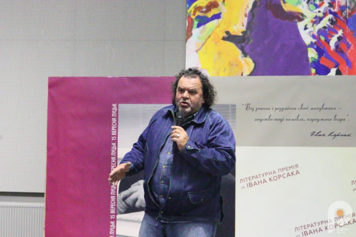 Сьомий лауреат премії Ігор Гургула високо відзначив фінансовий компонент премії, назвавши її однією з найкоштовніших відзнак в Україні, яка поступається хіба що Шевченківській премії