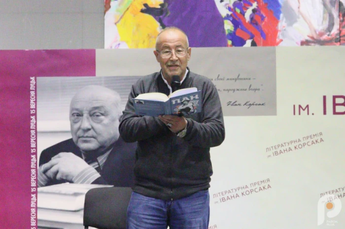 Лауреат премії Степан Процюк читає уривок із книги «Пан. Роман про Євгена Чикаленка»