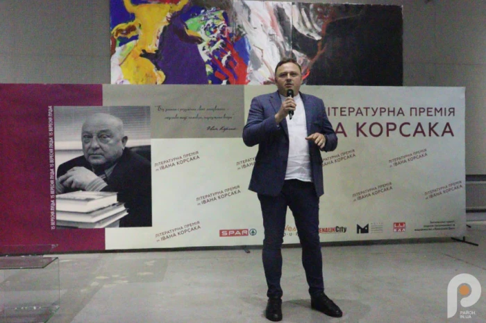Генеральний директор VolWest Group Роман Корсак