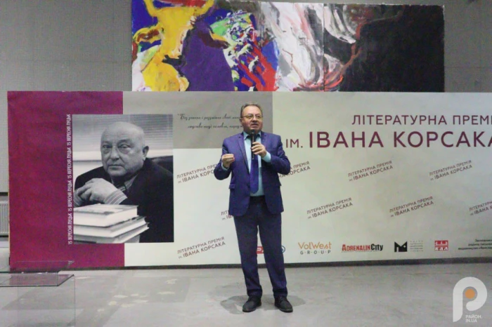 Заступник голови Волинської обласної ради Григорій Пустовіт