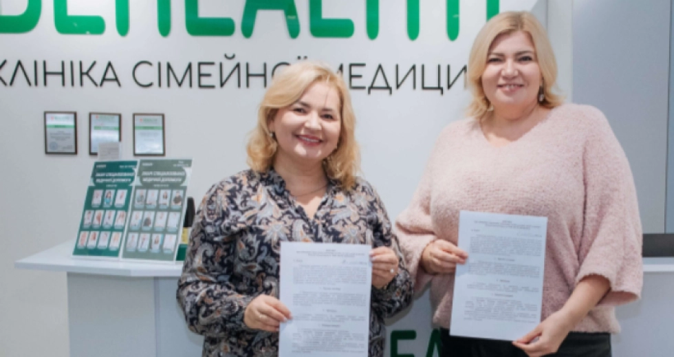 У Луцьку клініка «Біхелсі» долучилася до проєкту, який допомагає дітям з інвалідністю