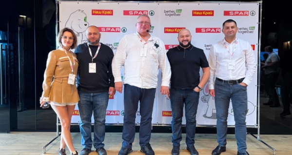XVII конгрес «Краще разом»: зібрав партнерів з 17 областей SPAR та Наш Край