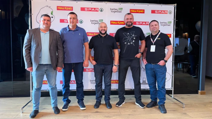 XVII конгрес «Краще разом»: зібрав партнерів з 17 областей SPAR та Наш Край