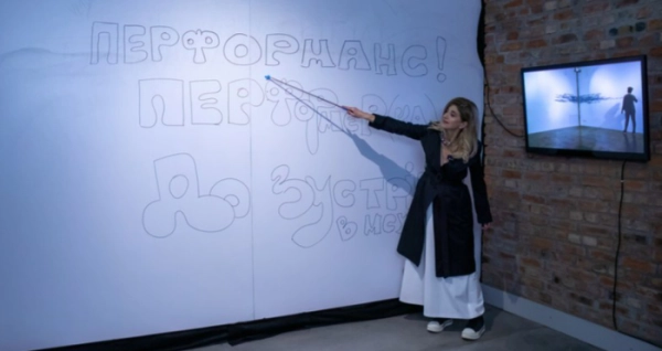 Як у Луцьку знімають фільм про українське перформативне мистецтво