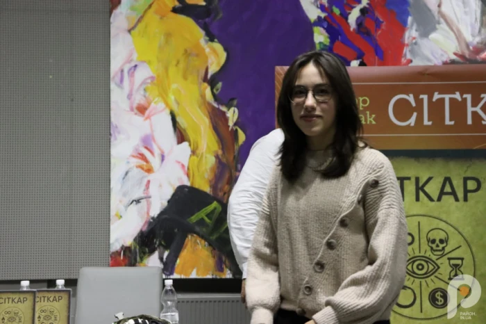 Анастасія Нікітіна